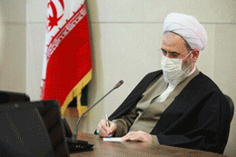 آیت الله اعرافی در پیامی درگذشت حجت الاسلام و المسلمین آقای سید محمد جواد حسینی کاشانی را تسلیت گفت