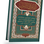انتشار بیش از۶۸۵ هزار کتاب در حوزه علوم قرآنی