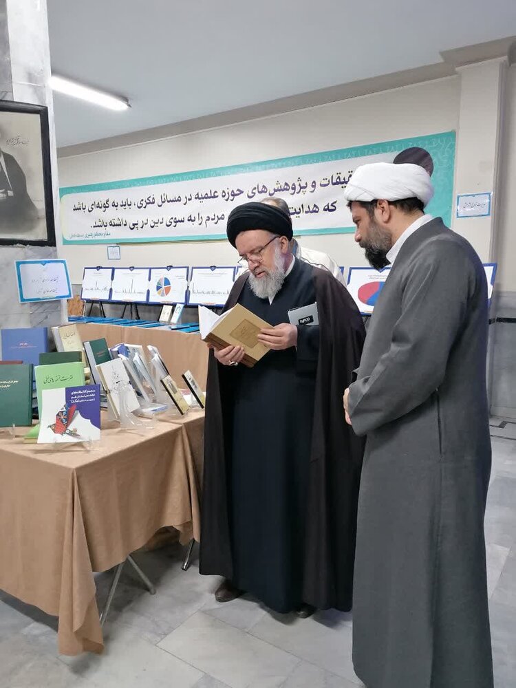نهمین جشنواره علامه حلی (ره) به کار خود پایان داد