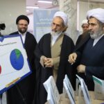 پنجمین جشنواره علمی پژوهشی «میرداماد» در تهران برگزار شد