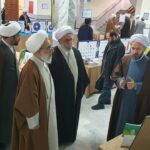 هفتمین جشنواره علامه حلی استان اصفهان برگزار می‌شود