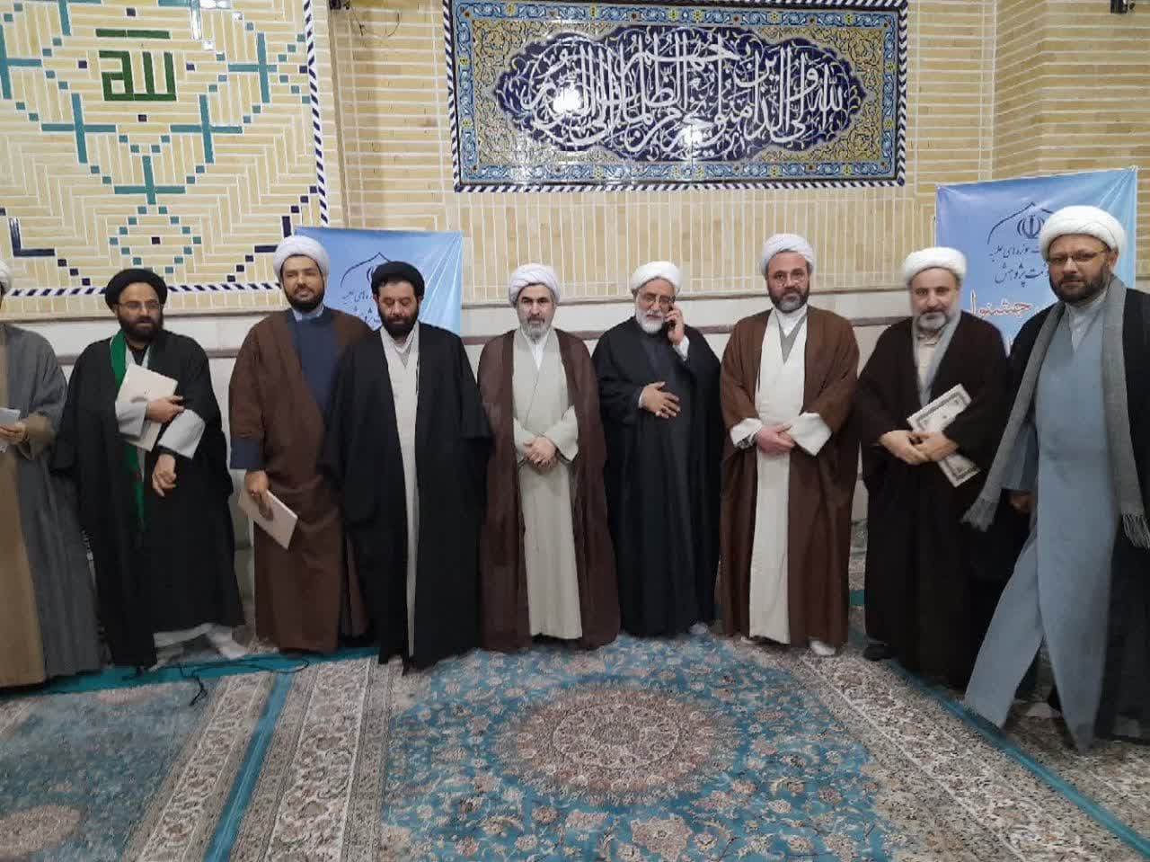 جشنواره علامه حلی حوزه اصفهان برگزار شد