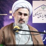 انتقاد آیت الله علوی بروجردی از برخورد کاسبانه با نسخ خطی