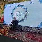 آیت الله اعرافی در اختتامیه جشنواره علامه حلی اصفهان: پژوهش‌های حوزه علمیه باید تبلیغ مدار باشد.