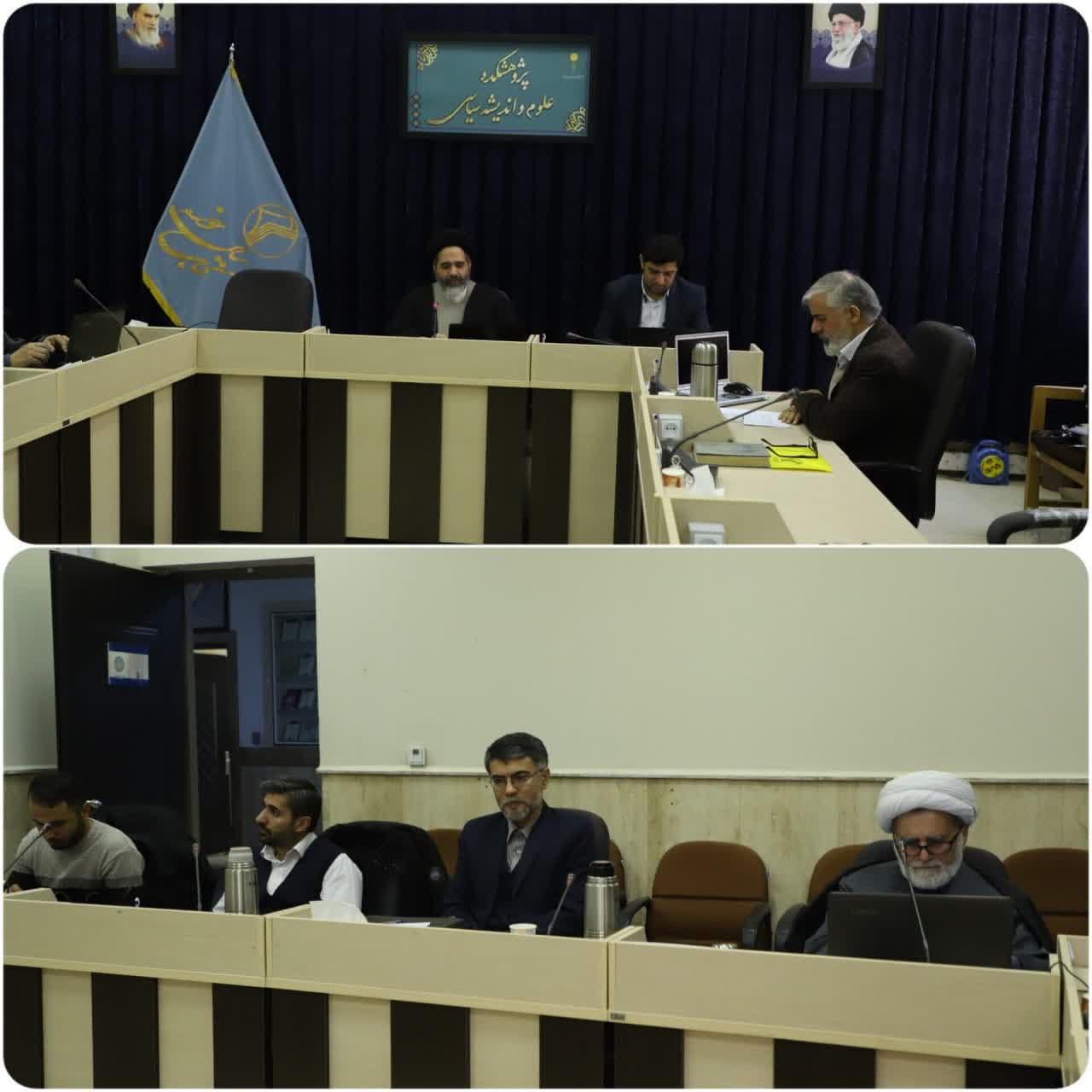 چهارمین پیش نشست علمی همایش کتاب سال حوزه