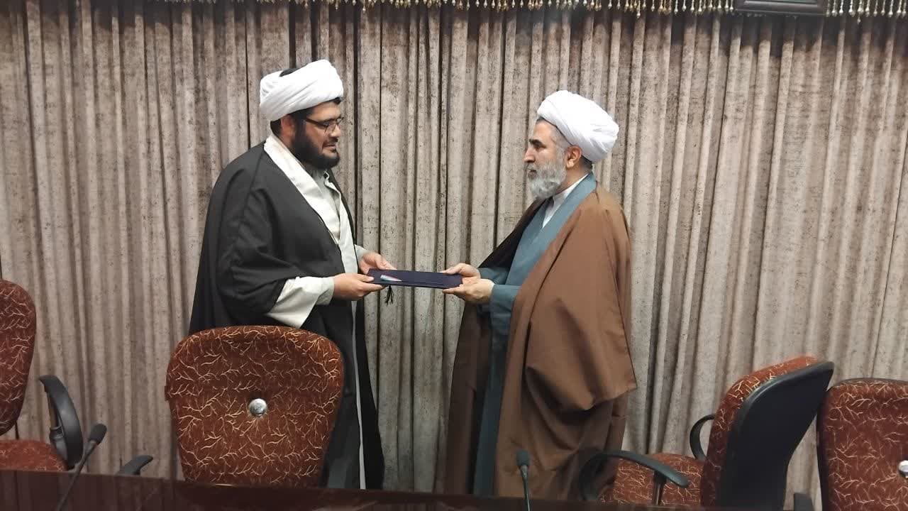 معارفه مسئول مرکز رشد حوزه‌های علمیه
