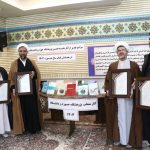 مراسم اعطای الواح رتبه شایسته تحسین پژوهشگاه حوزه و دانشگاه برگزار شد.