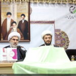 بازنگری جامع نظام آموزشی حوزه‌های علمیه با رویکرد «حوزه پیشرو و سرآمد»