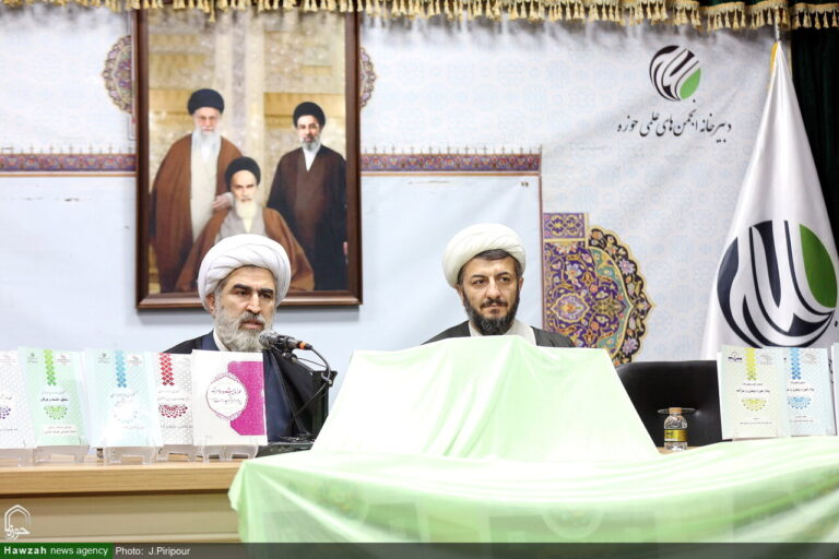 بازنگری جامع نظام آموزشی حوزههای علمیه با رویکرد «حوزه پیشرو و سرآمد»