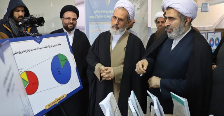 پنجمین جشنواره علمی پژوهشی «میرداماد» در تهران برگزار شد
