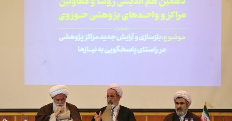 برگزاری نخستین جشنواره استانی در البرز