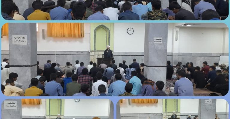 آغاز دوره علمی پژوهش تابستانه بیش از ۱۰۰ طلبه حوزه های علمیه استان سیستان و بلوچستان در شهر مقدس قم