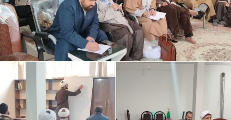 برگزاری کارگاه روش بند نویسی در حوزه علمیه گچساران